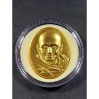 ราคา เหรียญเลื่อนหลวงปู่หนูเพชร บล็อกกองกษาปณ์ (17091448080)