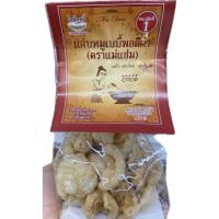 ราคา แคบหมูเบบี้พอดีคำตราแม่แช่ม60กรัม (24880111358)