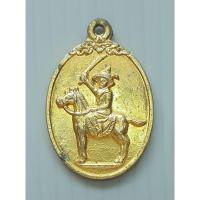 ราคา เหรียญ สมเด็จพระเจ้าตากสินมหาราช มูลนิธิโรงพยาบาลกรุงธนจัดสร้าง ปี 2527 กะไหล่ทอง (19179587643)