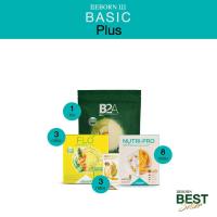 ราคา Reborn III Basic Plus (Reborn Best Seller) HealthyMe Shop (22588483605)
