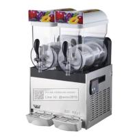 ราคา เครื่องสเลอบี้ 2โถ 15ลิตร (5019926874)