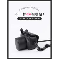 ราคา สจ ผู้ขาย แคนนอน ร50 กระเป๋ากล้องน่ารักการ์ตูนถุงซับเคสป้องกัน ร50 ไมโครเคสป้องกันเดียวหนึ่งไหล่แนวทแยงกระเป๋ากล้อง (57851894344)