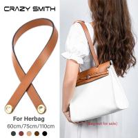 ราคา CRAZYSMITH สายคล้องไหล่หนังแท้สำหรับ Hermes Herbag ขนาด 60/75/110 ซม. (50650354413)