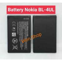 ราคา แบตเตอรี่ BL-4UL แบตเตอรี่ Nokia Asha 225 Nokia Lumia 225 Nokia 3310 แบตเตอรี่ 1200mAh (14183274993)