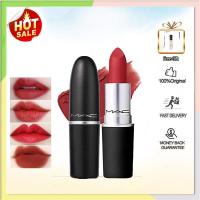 ราคา MAC ลิปสติกของแท้ 100% ลิปสติกยอดฮิต กันน้ำได้ มีหลายเฉดสีให้เลือก ติดทนนานไม่ลดสี Chili/ Russian red/ Ruby woo (41074094514)