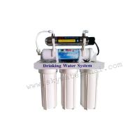 ราคา เครื่องกรองน้ำ 5 ขั้นตอน + UV (7744729012)