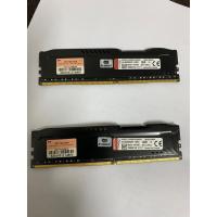 ราคา Ram ddr4 8 gb (4x2) บัส 2,400 Kingston Hyper x มือสอง ส่งฟรี (21676030492)