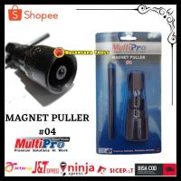 ราคา MULTIPRO MAGNET PULLER เบอร์ 4 TRACKER MAGNET 4 สําหรับ MIO NOUVO GRAND (47651255461)