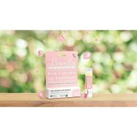 ราคา ลิปมัน Rose Cupcake Lip Treatment - Lovella Organics (929621512)