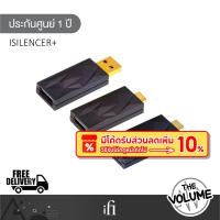 ราคา iFi รุ่น iSilencer+ อุปกรณ์ช่วยกำจัดสัญญาณรบกวนทางไฟฟ้าและดิจิตอล (รับประกันศูนย์ 1 ปี) (29562982509)