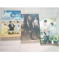 ราคา เพราะเรา..คู่กัน #คั่นกู #นิยายวาย #นิยายมือสอง (19459986298)