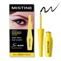 ราคา มิสทิน โซ แบล็ค ลิควิด อายไลเนอร์ Mistine So Black Liquid Eyeliner (23866710779)