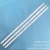 ราคา Le32b8000 Haier 32 "LED TV Backlight (ไฟทีวี) Haier 32 นิ้ว LED TV Backlight 32b8000 (40053758412)