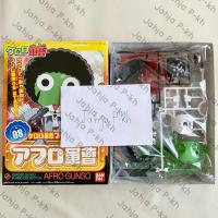 ราคา กันพลา เคโรโระ แอฟโฟร Keroro afro (28654657993)