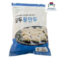 ราคา ดัมดู เกี๊ยวซ่าเกาหลีมินิ ไส้หมู 1350 กรัม (ส่งแช่แข็ง) เกี๊ยวซ่า เกี๊ยวเกาหลี เกี๊ยวไส้หมู เกี๊ยวแช่เย็น (27817452747)