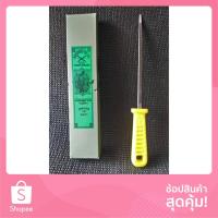 ราคา ตะไบ แทงเลื่อย ตรา ตะไบไขว้ Nicholson พร้อมด้าม (803970284)