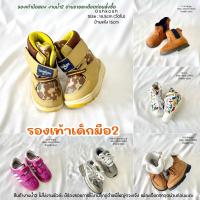 ราคา ()(-) รองเท้าเด็กมือสอง รองเท้าผ้าใบ วินเทจ สินค้าเด็กมือสอง (22019280419)