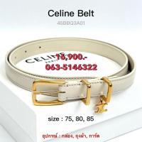ราคา New! เข็มขัด Celine Belt ของแท้ 100% (41862056462)