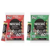 ราคา Nescafe เนสกาแฟ กาแฟสำเร็จรูป 3 in 1 ริช อโรมา แพ็ค 60 ซอง มี 2 สูตร (24407453924)