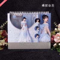 ราคา Preorder ปฏิทินปี 2025 นักแสดงซีรีส์จีน #หยางจื่อ #เติ้งหลุน Ashes of love (12501420135)