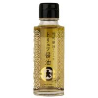 ราคา Invisible Soy Sauce with Truffle ซีอิ๊วใส ผสมทรัฟเฟิล ขนาด 100ml (3.38oz) (44950353724)