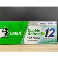 ราคา DARLIE ยาสีฟันดาร์ลี่ ดับเบิ้ลแอ็คชั่น เฟรช โพรเทค ปริมาณสุทธิ 110 กรัม x 2 หลอด (25643023902)