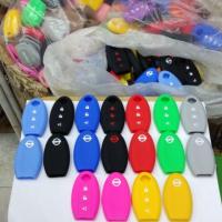 ราคา ซิลิโคนกุญแจรถยนต์รถ NISSAN March Juke-Note (6717855712)