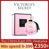 ราคา พร้อมส่ง แท้ Victoria's Secret Bombshell EDP น้ําหอมผู้หญิง 100ml (43660744314)