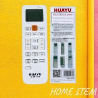 ราคา รีโมทแอร์ : ซัมซุง Samsung รหัส K-SA1089 รวมทุกรุ่น สินค้าพร้อมส่ง (11701012778)