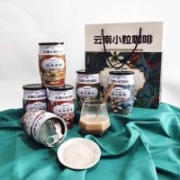 ราคา จิงหลาน กาแฟปรุงสําเร็จผงกาแฟกระป๋องสามในหนึ่งเดียวบลูภูเขารสเข้มข้นพิเศษรสดั้งเดิมยูนนานคาปูชิโน่ขนาดเล็กจิงหลานกาแฟทันทีผงกาแฟกระป๋องสามในหนึ่งเดียวบลูภูเขารสแข็งแรงพิเศษรสดั้งเดิมยูนนานคาปูชิโน่ขนา