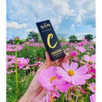 ราคา 3 MIRACLE SERUM 30ML by Be Easy Brand บีอีซี่ 3 มิราเคิล เซรั่ม (4042839381)