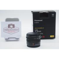 ราคา Panasonic Leica 15 1.7 (16688998213)