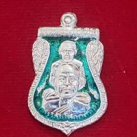 ราคา เหรียญเสมาพุธซ้อนหลวงพ่อทวด รุ่นสร้างพิพิธภัณฑ์ ปี 2558 “เนื้อเงินลงยาสีเขียว” (29126878380)