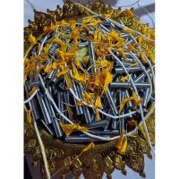 ราคา ตะกรุดพระเจ้า๑๖พระองค์ จารมือเขาอ้อ (29575028753)