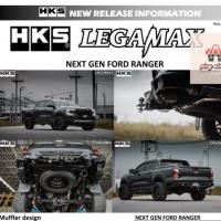 ราคา ท่อ HKS Ford Ranger 2.0T EcoblueปลายCarbon (44203630426)