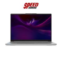 ราคา LENOVO IdeaPad Slim 5 16IRH10(83HS000UTA) Intel Core i7-13620H NOTEBOOK(โน๊ตบุ๊ค) | By Speed Gaming (26174644237)