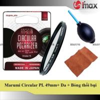 ราคา Marumi Fit Filter & Slim CPL 49mm (Hang Quan) + เครื่องเป่าลม (42763493415)
