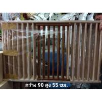 ราคา คอกสุนัข คอกไม้แท้ คอกหมา คอกกั้นหมา คอกลูกหมา คอกเด็ก คอกกระต่าย  (2567376330)