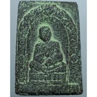 ราคา พระสมเด็จเรืองแสงเนื้อเก่าๆน่าเก็บสะสมค่ะ (15939184590)