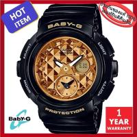 ราคา Casio Baby G รุ่น BGA-195M-1ADR มั่นใจแท้ 100% - ประกัน CMG (6382907346)