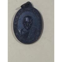 ราคา เหรียญหลวงพ่อบ่าย วัดช่องลม สร้างเมื่อปี 2520 ซึ่งเป็นเหรียญที่หลวงพ่อแก้ว แห่งวัดช่องลมได้ปลุกเสก เพื่อหาทุนสร้างกุฏิ (42153410507)