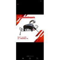 ราคา เบาะเด็ก รุ่น Honda Wave 110/100s (2003)ที่นั่งเด็ก มอเตอร์ไซค์ (18610508335)