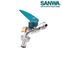 ราคา ก๊อกบอลสนามล็อคกุญแจ ก๊อกบอลปากสนามล็อคกุญแจ 1/2 นิ้ว ซันวา Sanwa ก๊อกน้ำ ก๊อก (43955836629)