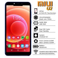 ราคา โทรศัพท์มือถือ MIUI รุ่น U2 [หน้าจอใหญ่ ประกันศูนย์ไทย 1 ปี] (6688489235)
