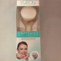ราคา Kuron softening facial cleansing brush (2368599659)