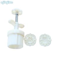 ราคา Cc แม่พิมพ์ขนมไหว้พระจันทร์พลาสติกตัวอักษรจีนรูปร่างแสตมป์ขนมไหว้พระจันทร์ขนมไหว้พระจันทร์ Mould พร้อมแสตมป์ 2 อันสําหรับเทศกาลเบเกอรี่ Moonc (54201304053)