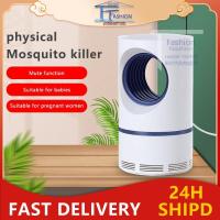 ราคา เครื่องดักยุง ไฟฟ้า โคมไฟดักยุง ดักยุง เครื่องดักยุงและแมลง เครื่องช็อตยุง จับยุง USB Mosquito killer (5986703730)