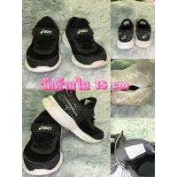 ราคา ส่งต่อรองเท้ามือสอง acsic￼ (40058791934)