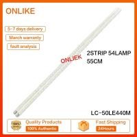 ราคา Lc-50le440m SHARP 50 นิ้ว LED TV BACKLIGHT (LAMPU TV) SHARP 50 นิ้ว LED TV BACKLIGHT 50LE440 LC50LE440 LC50LE440M (23662438915)