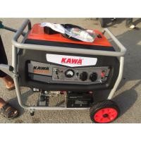 ราคา เครื่องปั่นไฟ 6/6.5 KW. !!แถมน้ำมัน 1 กระปุก !!แถมปลั๊กสนามยาว 5 เมตร 15HPแรงม้า KW8000-VCO ยี่ห้อKAWA (15030729732)